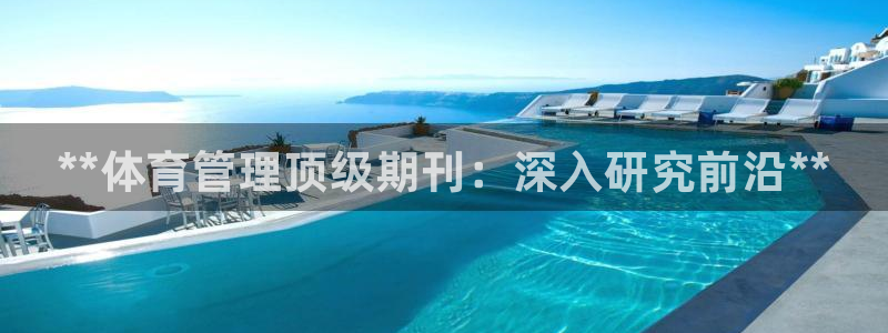 必一体育网页：**体