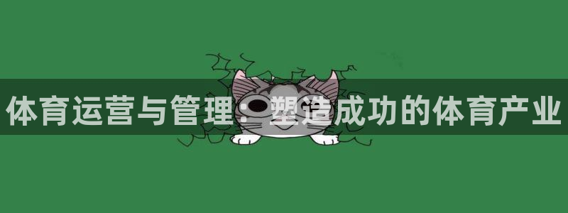 必一体育流水线是什么