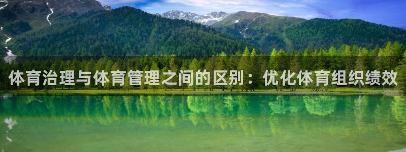 必一体育官网ios下