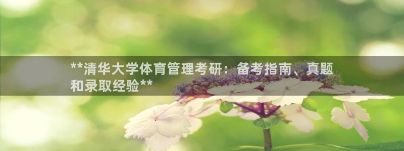 必一体育游戏特色：*