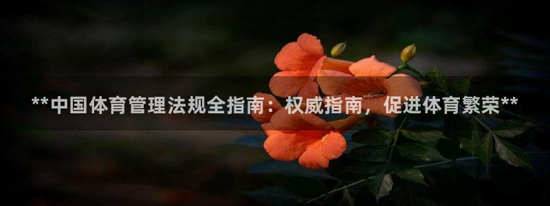 必一运动aop：**