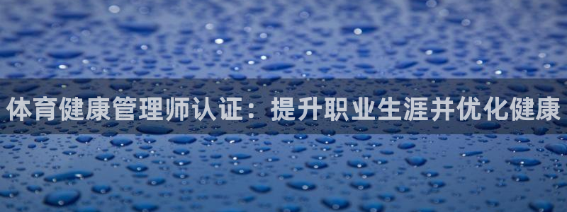 必一体育官方网站入口