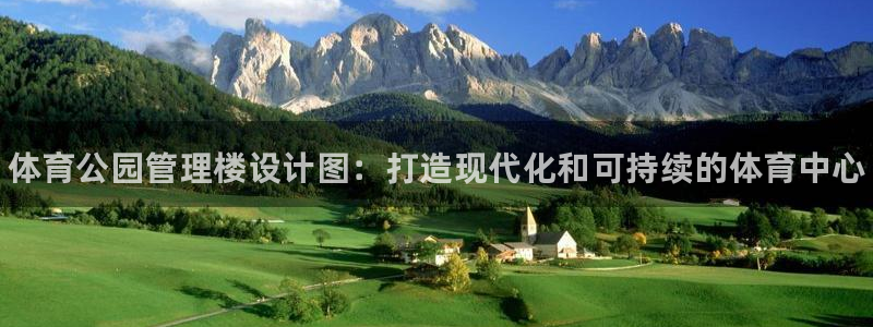 必一体育sport网