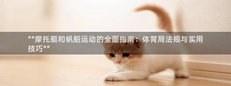 必一体育登录入口：*