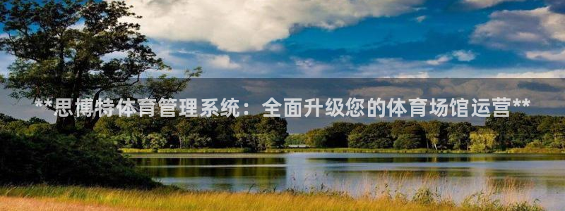 必一体育皮尔斯：**