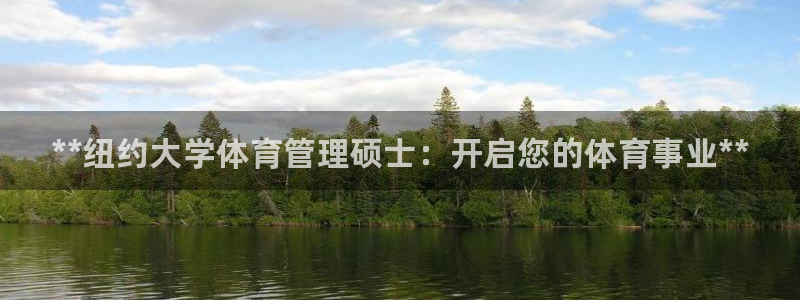 必一运动官网装机吧：